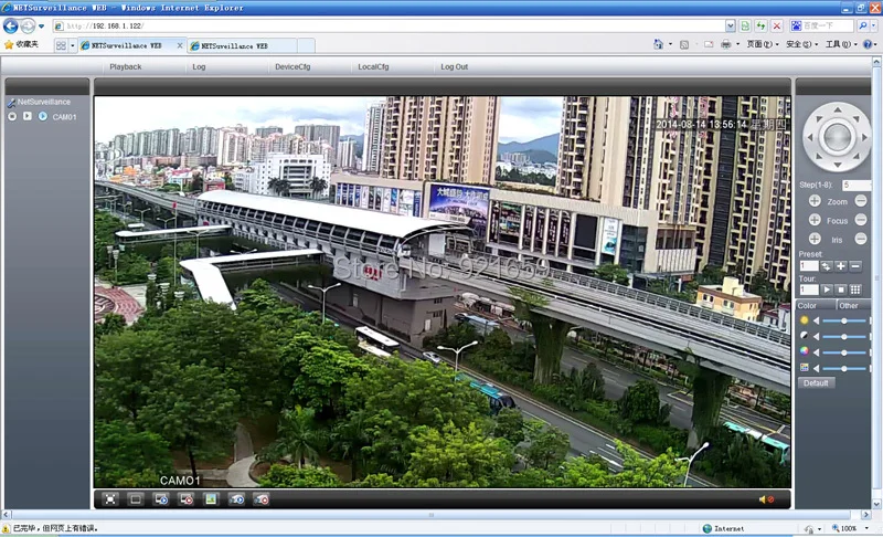 1MP IPC04.jpg