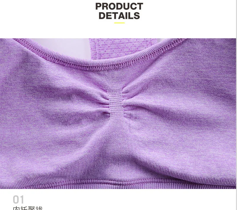 Push Up Sports Bra Dill Top Female Underwear Sport Bras Fitness Gym Yoga Running Wear Women Brassiere Sportswear Girls Topicals (16)