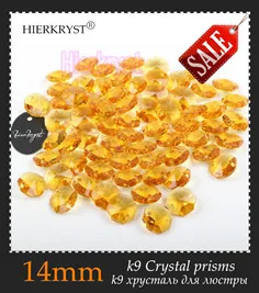 M01912-8-14mm-sale