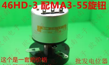 

[VK] SAKAE Japan original 46HD-3 3 laps precision potentiometer + Ma3-55 with dial knob switch