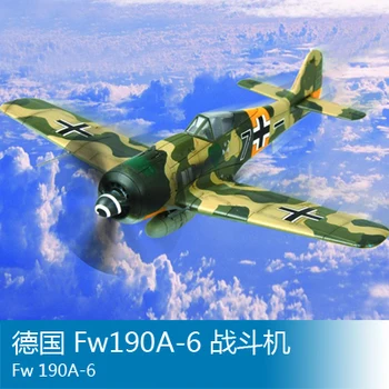 

Assembly model Trumpet 1/72 Germany Fw190A-6 aircraft Toys