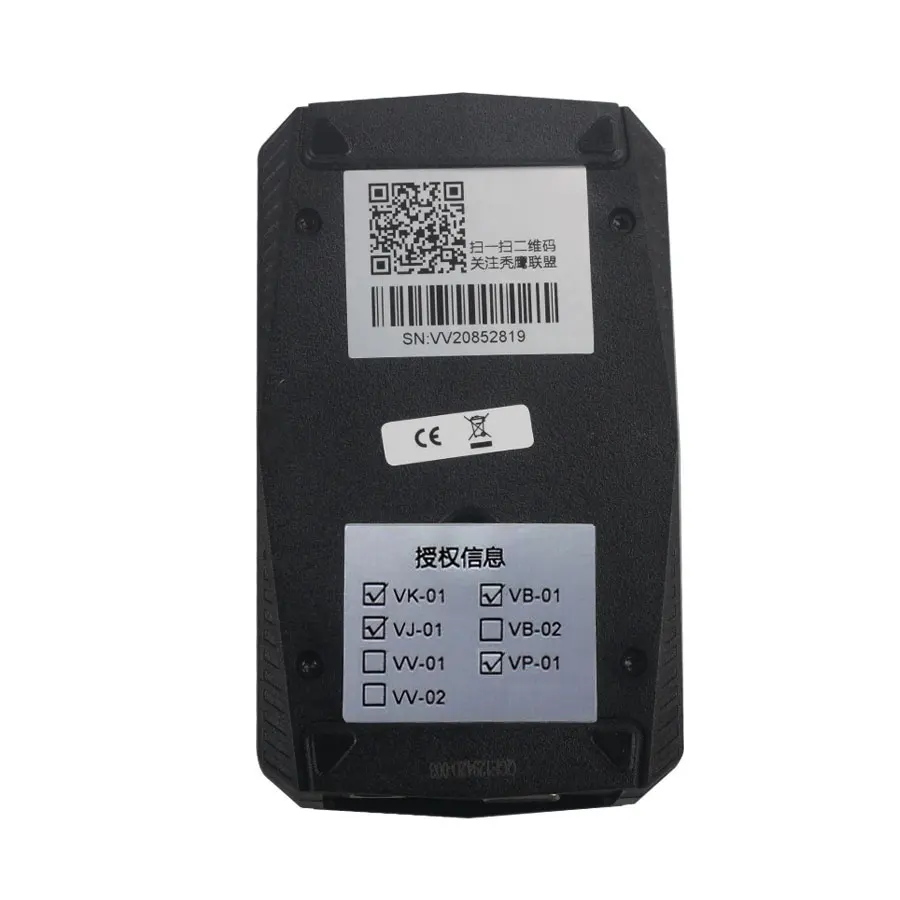 Оригинальный программатор ключа командира Xhorse VVDI2 с базовыми функциями BMW и OBD s CAS