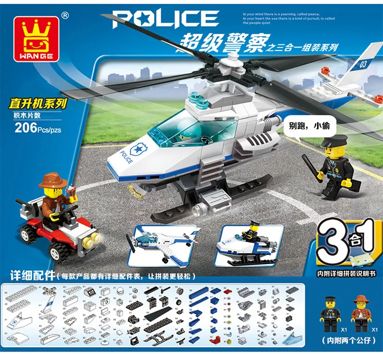 Kits De Construction De Modèles Compatibles Avec Lego City Police