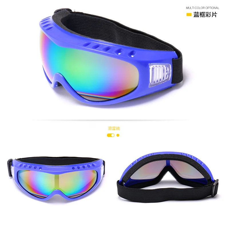 1 шт. зимние ветрозащитные лыжные очки для мужчин женщин спортивные очки для занятий на открытом воздухе лыжные очки UV400 пылезащитные мотоцикл очки - Цвет: blue colorful