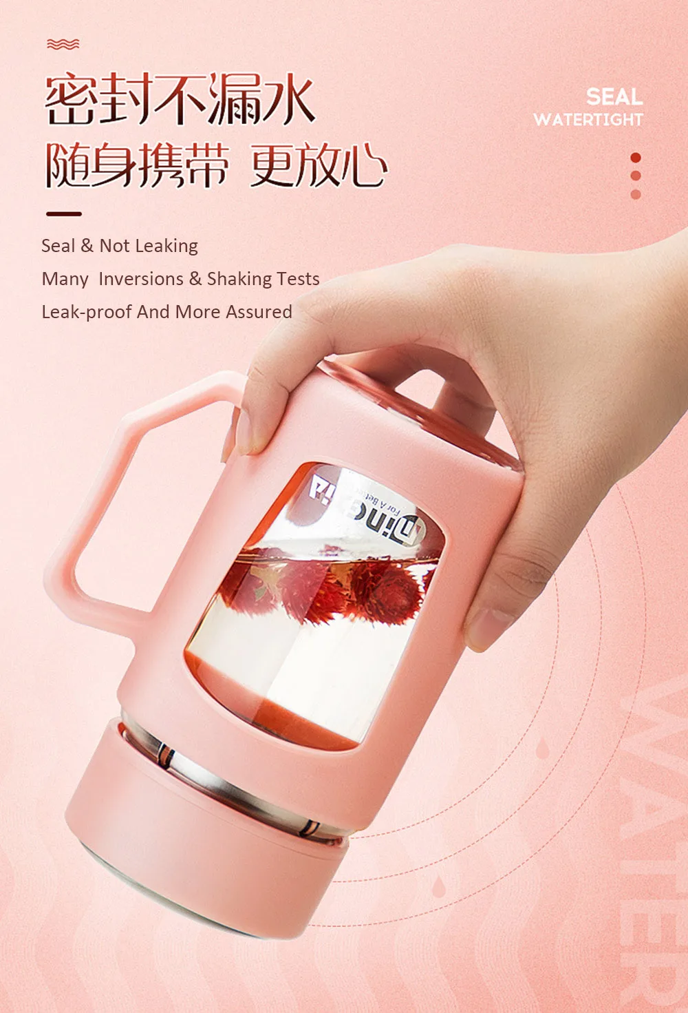 Crystal Glass Water Bottle BPA Free  My Portable Drink Bottle . Gourde Milk Tea Infuser Bottle With Handle Office Cup Coffee Mug (7)