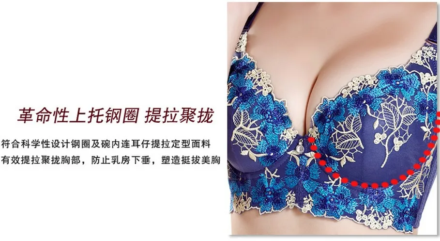 high quality deep V brand sexy big size push up bra set floral embroidery lace women underwear set bra and panties 32-38ABCD sexy bra panty set