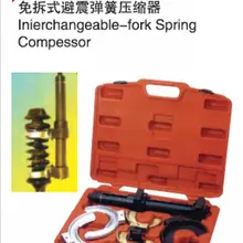 INIERCHANGEABLE-FORK пружина уплотнитель автомобиля Профессиональные ручные инструменты № C100125