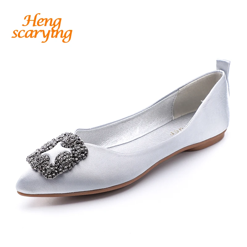 HENGSCARYING-
