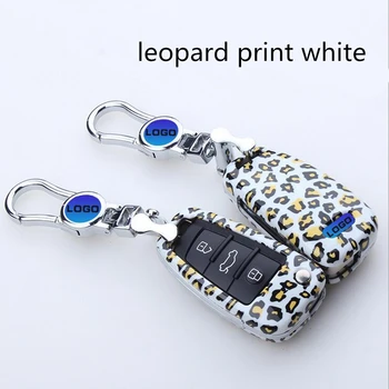 

2017 noble style Car key shell For Audi Keyle leopard print style Car key ring for Audi A4L A6L Q5A8L A7 S8 S7 Key with gift box