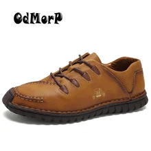 Männer Leder Schuhe Braun Freizeitschuhe Handgefertigte High Qualität Lace Up Schuhe Mode-Design Komfort Herrenschuhe