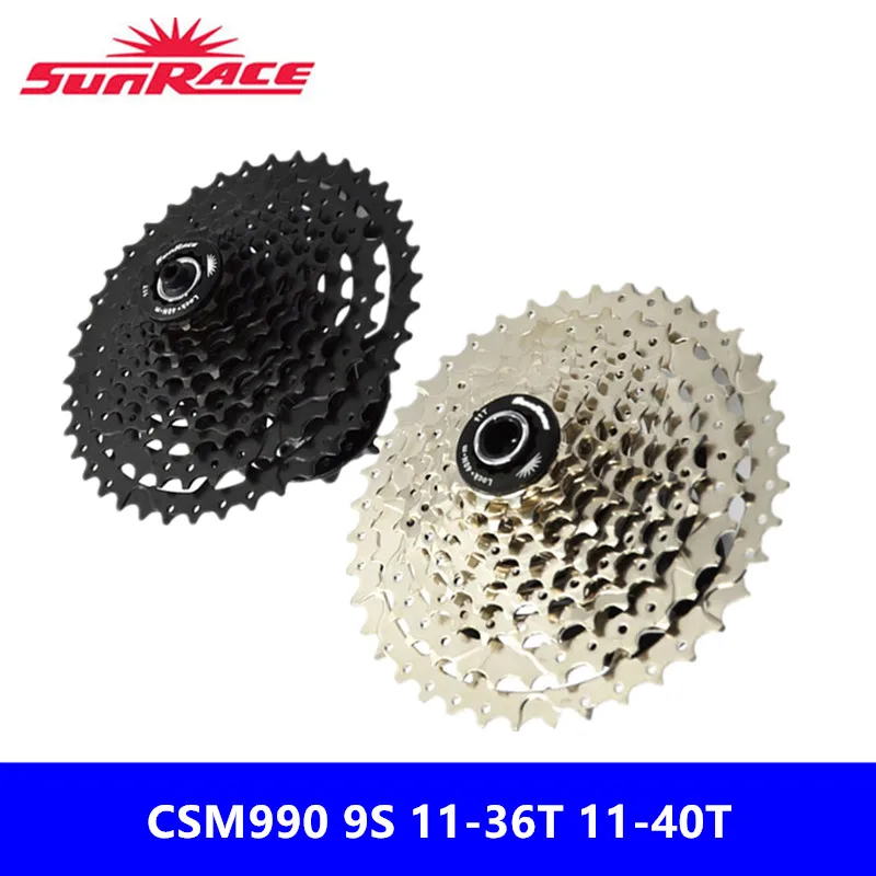 Sunrace CSM990 9 Скорость 11-40 т 11-36t черный/серебряный велосипед картридж подходит Shimano SRAM