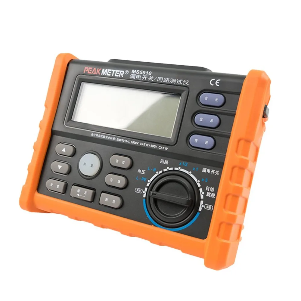 YB207900-ALL-1-1