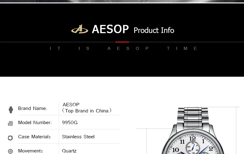 AESOP мужские модные часы, мужские роскошные часы с сапфировым кристаллом, мужские кварцевые наручные часы, мужские часы, мужские часы