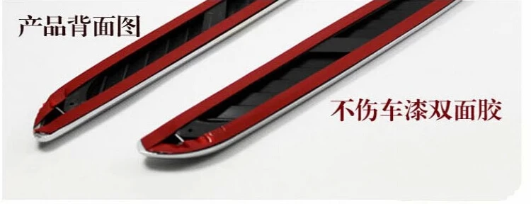 QQ20150820193254