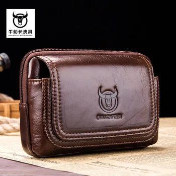

011718 new hot man waist bag male leather bag men small purse