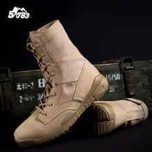51783 Tactical Lightweight Military Boots Men US Army Hunting Trekking Camping Mountaineering Durable Breathable Shoes
