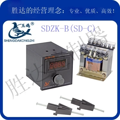 

Constant Torque Tension Controller Digital Display Manual 3A SD-C SDZK-B Magnetic Powder Clutch Brake