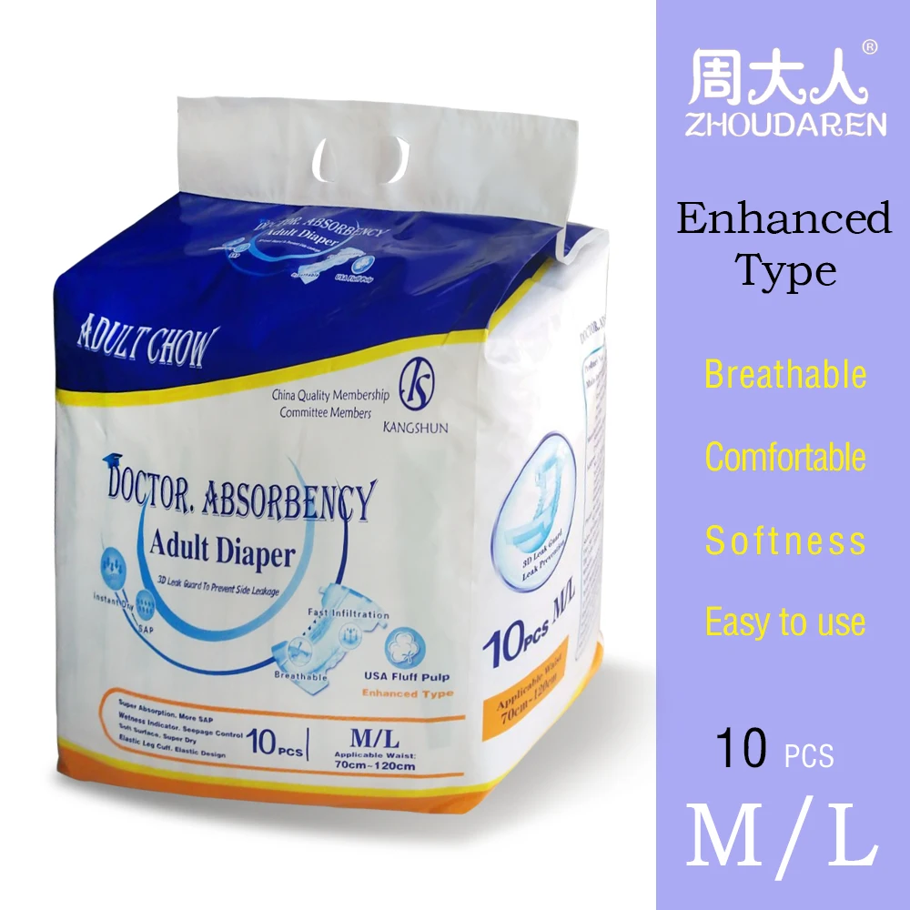 Best Selling Adult Diaper Super Thick Diaperin Adult Diapers from