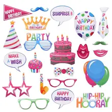 22 pçs feliz aniversário photo booth adereços engraçado aniversário photobooth adereços decoração para celebrar festa de aniversário decoração
