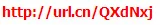 SDK Downlod Link.jpg