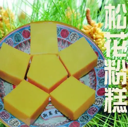 Tengchong Heshun thepollen торт 200 г традиционных кондитерских изделий юньнань специальный