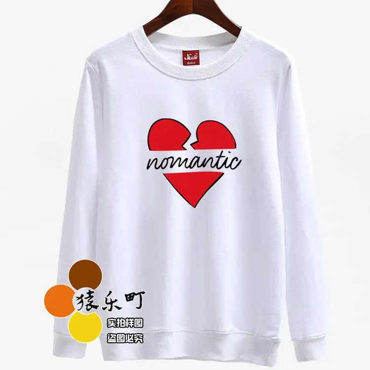 broken heart sweatshirt