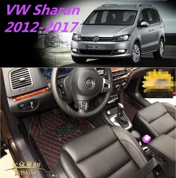 

3D Luxury Slush Floor Mats Foot Pad Mat For Volkswagen VW Sharan 2012 2013 2014 2015 2016 2017 7Seats (6colors)