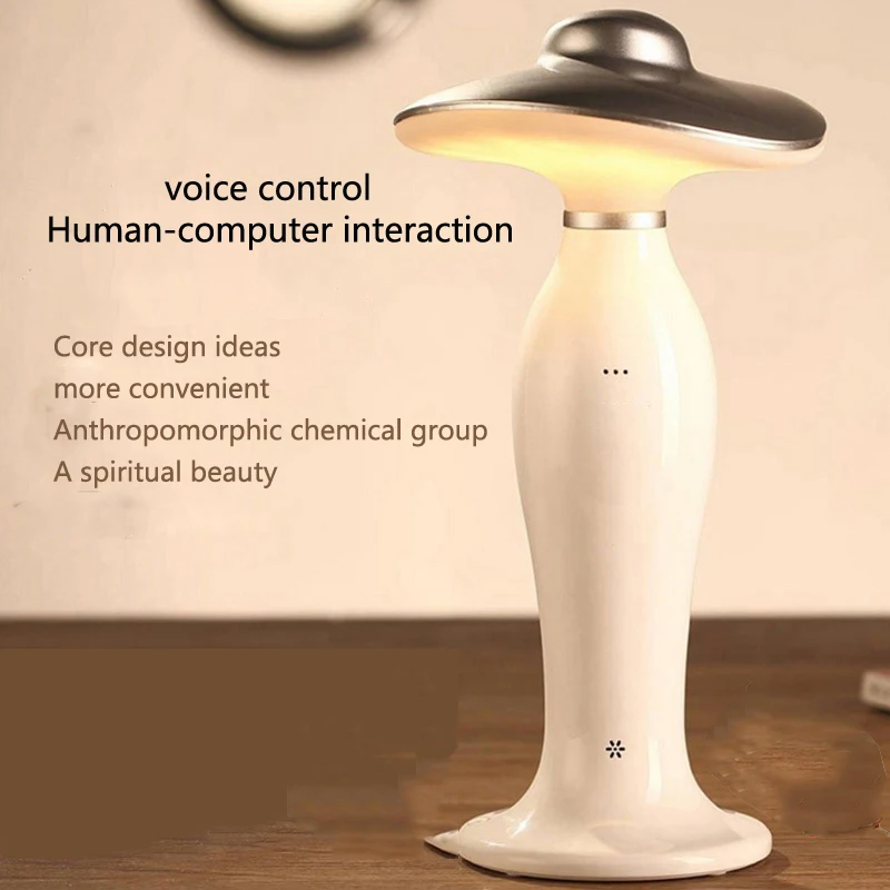 

Intelligent voice LED bedside table lamp touch LED night light Zhizhi home computer interactive birthday gifts