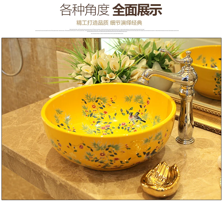 Porcelain wash basin sink ceramic basin sink Counter Top Wash Basin bathroom ceramic counter top wash basin yellow flower and bird (1)