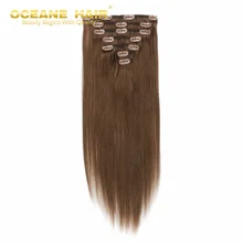 Oceane Hair #6 Brown 70g 7pcs cheap Clip In Hair Extension full head unprocessed Soft Brazilian virgin human hair Straight