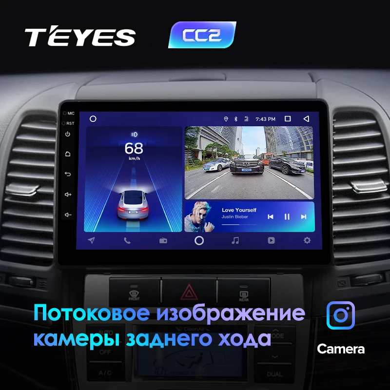 TEYES CC2 Штатная магнитола для Хендай Санта Фе 2 Hyundai Santa Fe 2 2006 2007 2008 2010 2012 Android 8.1, до 8-ЯДЕР, до 4+ 64ГБ 32EQ+ DSP 2DIN автомагнитола 2 DIN DVD GPS мультимедиа автомобиля головное устройство
