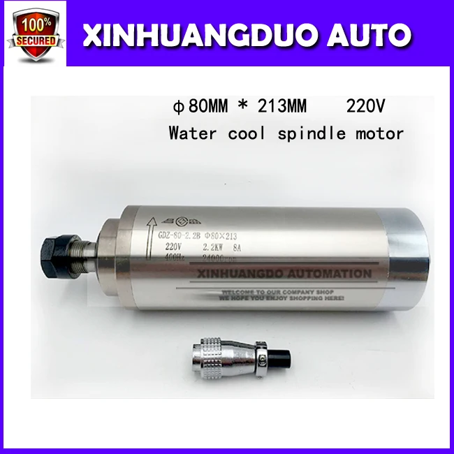 

Engraving machine spindle 2.2KW ER16 WATER-COOLED SPINDLE MOTOR ENGRAVING MILLING GRIND 80x213mm