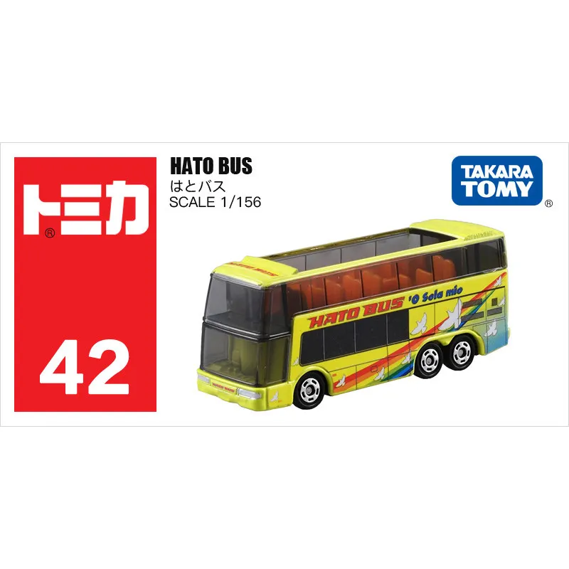 tomica hato bus