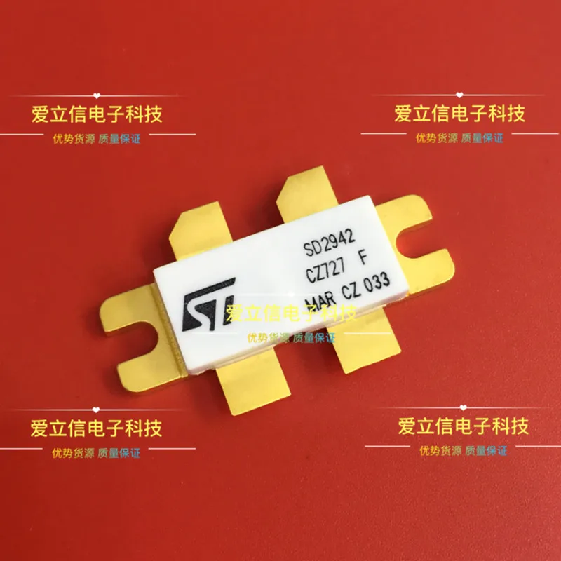 SD2942 RF tube High Frequency tube Power amplification module afbeelding