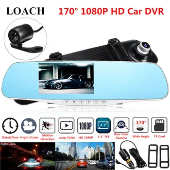 

170 Degree 1080P HD Car DVR RearView Mirror Kit Wide Vision Car Front Rear View Camera DVRs Car Mirror Smart Dash Camera ashcam
