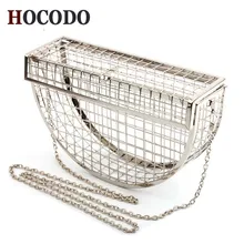 HOCODO, новинка, металлическая полукруглая открытая вечерняя сумка, женская сумка через плечо, сумка-мессенджер на цепочке, вечерняя сумка, индивидуальная мини-сумка в клетку