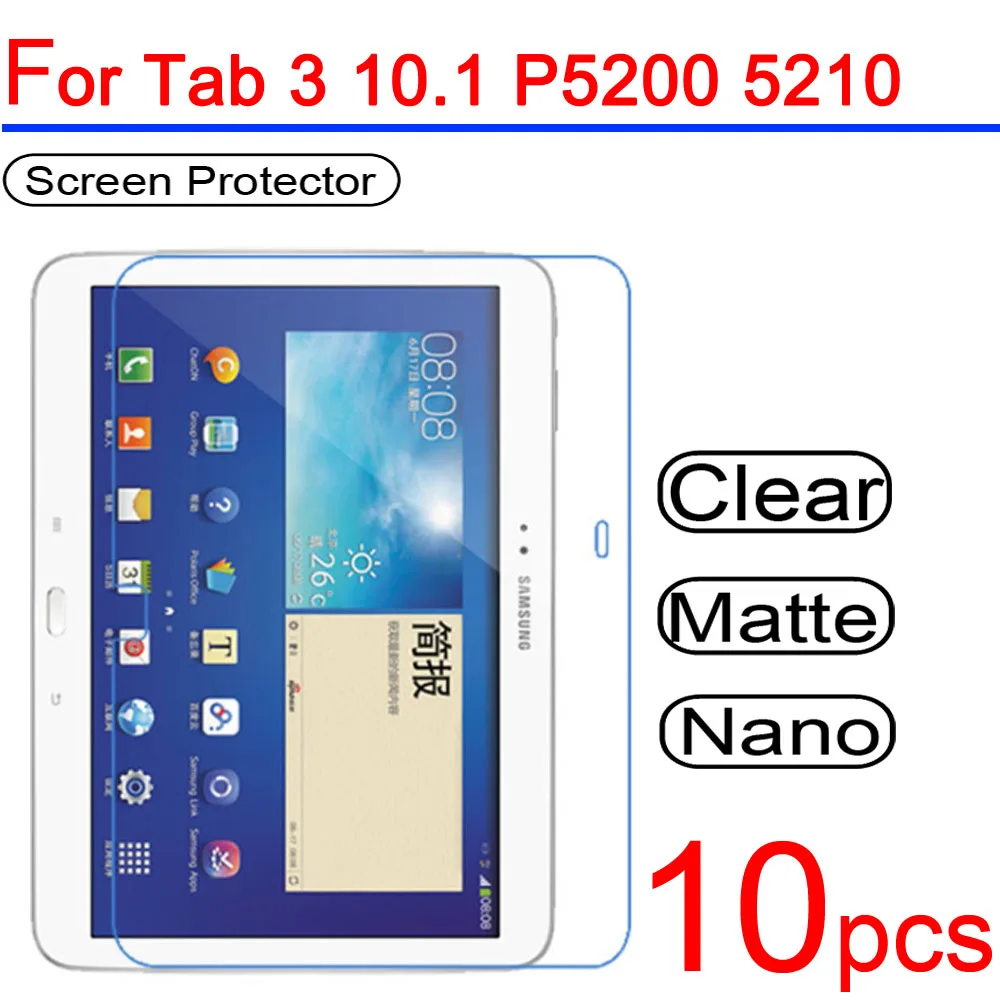 10 шт. Ultra Clear ЖК-дисплей Экран Защитная крышка для samsung Galaxy Tab 3 lite 7,0 8,0 10,1 P5200 P3200 T210 t310 защитная пленка