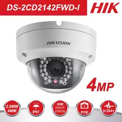 В наличии HIK CCTV Камера DS-2CD2142FWD-I заменить DS-2CD3145F-IS DS-2CD3145F-I, DS-2CD2132-I 4MP купольная сетевая IP Камера