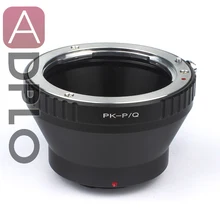 Pixco переходное кольцо для объектива Pentax PK для Камеры Pentax Q