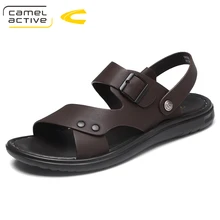 Camel Active/ г. Новые модные летние пляжные дышащие мужские сандалии Брендовые мужские сандалии из натуральной кожи мужская повседневная обувь 18083