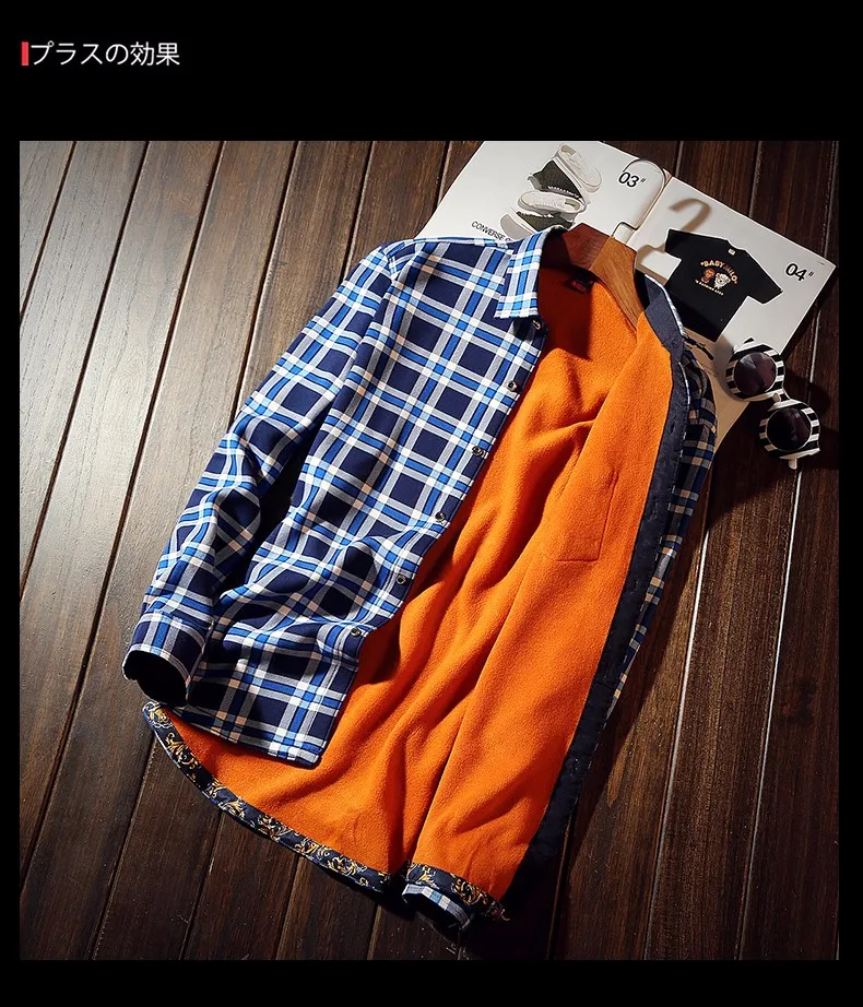 Подростковая бархатная утепленная теплая рубашка мужская рубашка с длинными рукавами 2016 Новая мужская клетчатая рубашка джемпер