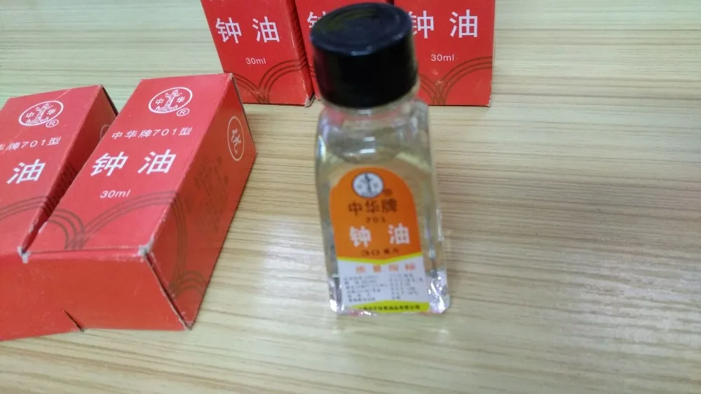 QQ20170110182215