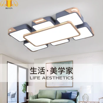 

REVEN ultra-thin LED ceiling lighting living room ceiling llamps for the hall modern