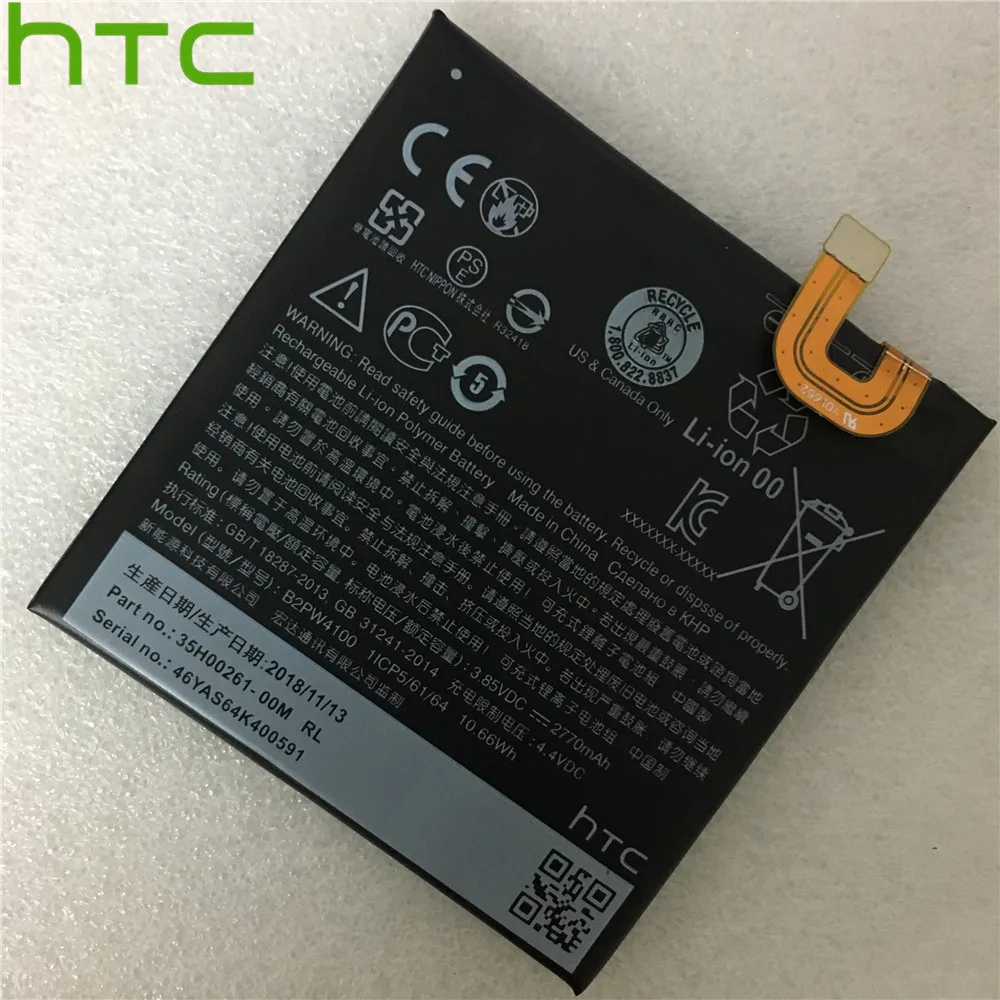 2770mAh B2PW4100 Сменный аккумулятор для htc Google Pixel/Nexus S1 литий-ионный полимерный аккумулятор+ Бесплатные инструменты