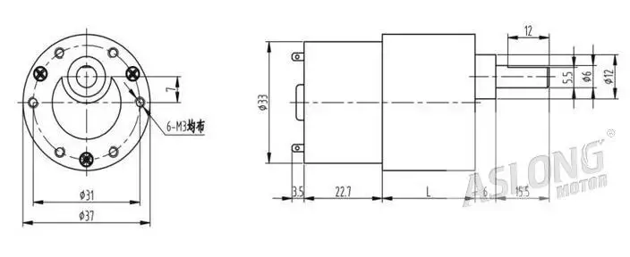 12v dc motor geared