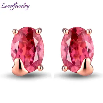 

LOVERJEWELRY Students Earrings Oval 5x7mm Solid 18K Rose Gold Natural Pink Tourmaline Anniversary Earring Jewelry For Girl