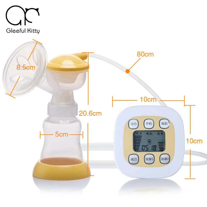 New Intelligent 160ML USB Electric Breast Pump Powerful Nipple Suction ten levels adjustable Baby Breast Feeding Pumps GK