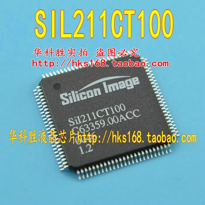 Free shipping 10PCS SIL211CT100 SII211CT100 | Электронные компоненты и принадлежности