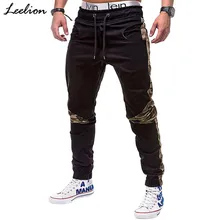 LeeLion новые штаны Мужчины Твердые Drawstring леггинсы Pantalon Homme камуфляж Лоскутные штаны модные повседневные мужские брюки