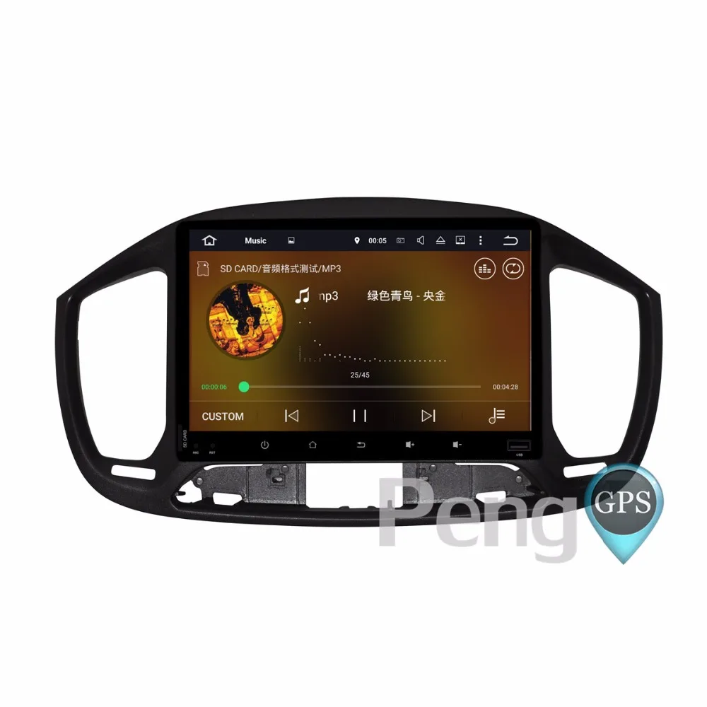 Excellent Octa Core 2 Din Stereo Android 8.0 Car Radio DVD Player for FIAT Uno 2014 2015 2016 2017 Auto GPS Navigation Autoradio Headunit 5